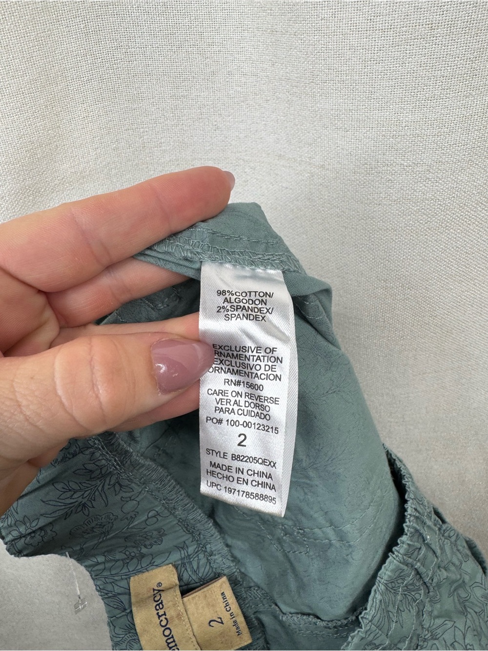 Democracy Cargo Jogger Pants Womens Size 2 Green Floral Print Pull-On - Picture 8 of 9